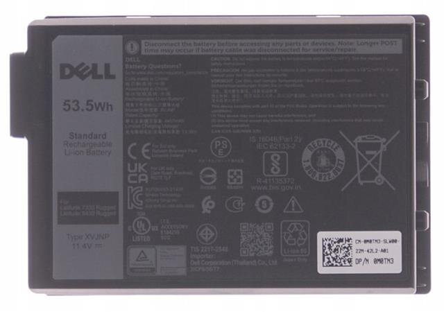 Dell Baterie 3-cell 53,5W/HR LI-ION pro Latitude Rugged