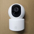 [Outlet Grade B] Xiaomi Smart Camera C301 White EU BHR8683GL