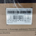 [Outlet Grade A] Xiaomi Semi-Automatic Espresso Machine Gray EU BHR9798EU