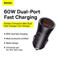 Baseus Car Charger Golden Contactor Max Dual Fast Charger U+U 60W Dark Gray (CGJM000013)