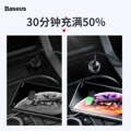 Baseus Car charger One to Two Cigarette Lighter(dual- lighter 80W+dual USB 3.1A) Black (CRDYQ-01)