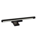 Baseus Home i-wok series USB Asymmetric Light Source Screen Hanging Light Pro Black (DGIWK-P01)