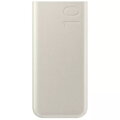 Samsung Power Bank Quick Charge C+C (with Type-C to Type-C cable 0.2m), 25W, 10000 mAh, Beige (EB-P3400XUEGEU)