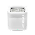 Xiaomi Petkit Eversweet Solo SE Pet Water Fountain 1.8L White EU