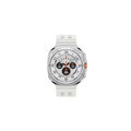 Samsung Galaxy Watch Ultra L705 (2025) 47mm, LTE, NFC, BT 5.3 Titanium White EU SM-L705