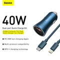 Baseus Car Charger Golden Contactor Pro Dual Quick Charger U+C, PD 3.0, QC 4+, SCP FCP AFC (with Type-C - Lightning 1m Blue) 40W blue (TZCCJD-03)