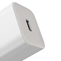 Baseus Travel Charger set Super Si 1C QC (With Simple Wisdom Cable Type-C to Lightning 1m) 20W EU White (TZCCSUP-B02)