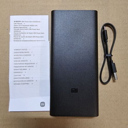 [Outlet Grade A] Xiaomi Power Bank 30000 mAh 18W Black EU BHR9126GL