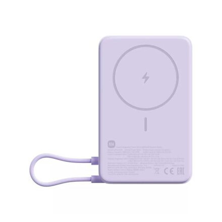 Xiaomi Power Bank Magnetic 10000 mAh with Built-in Stand Purple EU BHR08PAGL