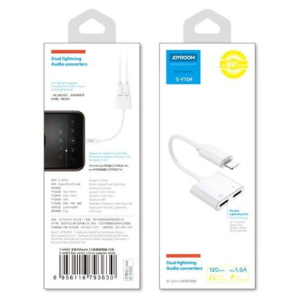 Joyroom Adapter Lightning to Lightning/ Lightnig, 0.12m, White (S-Y104)