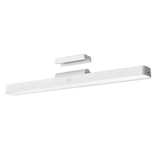 Xiaomi Magnetic Reading Light Bar White EU BHR8956GL Xiaomi Magnetic Reading Light Bar White EU BHR8956GL