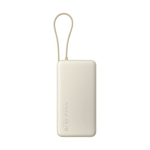 Xiaomi Power Bank 20000 mAh 67W with Integrated Type-C Cable Tan EU BHR08O7GL - OPEN BOX