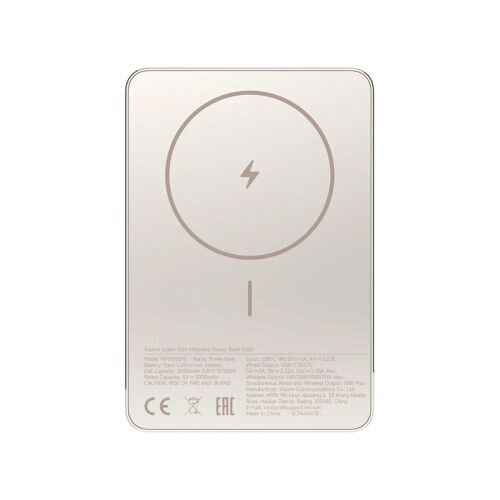 Xiaomi Power Bank Super Slim Magnetic 5000 mAh Gold EU BHR08PLGL