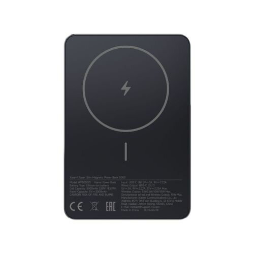 Xiaomi Power Bank Super Slim Magnetic 5000 mAh Black EU BHR08PMGL