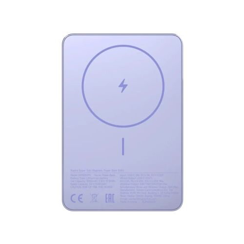 Xiaomi Power Bank Super Slim Magnetic 5000 mAh Purple EU BHR08PNGL