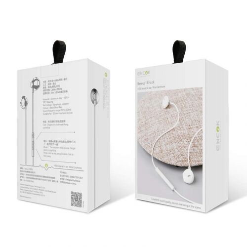 Baseus Earphone Encok H06 lateral in-ear Wired Silver (NGH06-0S) Baseus Earphone Encok H06 lateral in-ear Wired Silver (NGH06-0S)