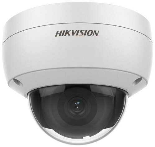 Hikvision DS-2CD2146G2-I(2.8mm)(C) - 4MPix IP Dome AcuSense kamera; IR 30m, IP67, IK10